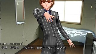 LoveMilf 1 (Visual_Novel)