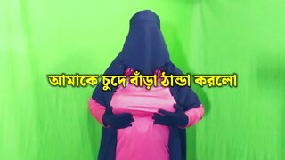 Father-in-low fucking hard younger son — s wife tight pussy sex in room