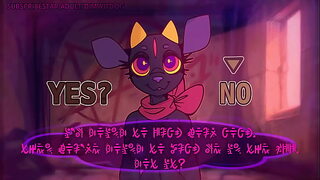 DimWitDog - HEAVENLY TREAT