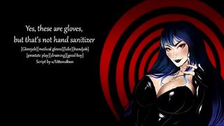 [Erotic Audio] Yes these are gloves, but thats not hand