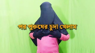 Bengali Bhabhi having sex with neighbor