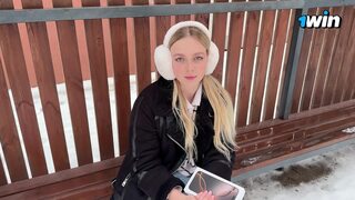 A divorced stranger trades an iPhone for intimate encounters