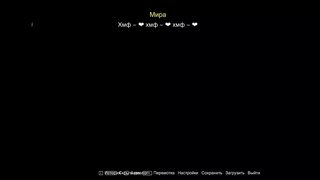 We had a swinger party, and I had sex with