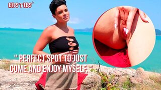 Lou H's Blue-Skied Solo Fap Session