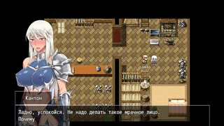 Celia has an obsession with anal sex and is searching